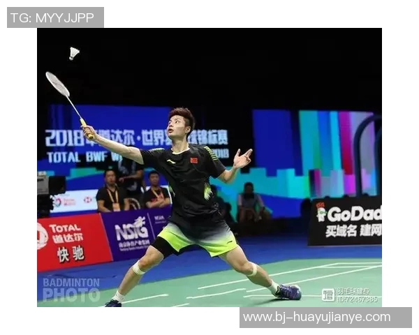 赛后分析：上海羽毛球队与广州羽毛球队的精彩对决与战术总结